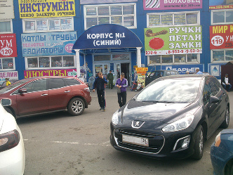 Магазин межкомнатных дверей в Воронеже